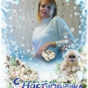 Людмила , 40 лет
